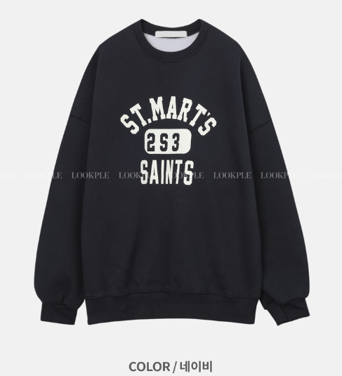 Urban St. Middle Length Overfit Sweatshirt