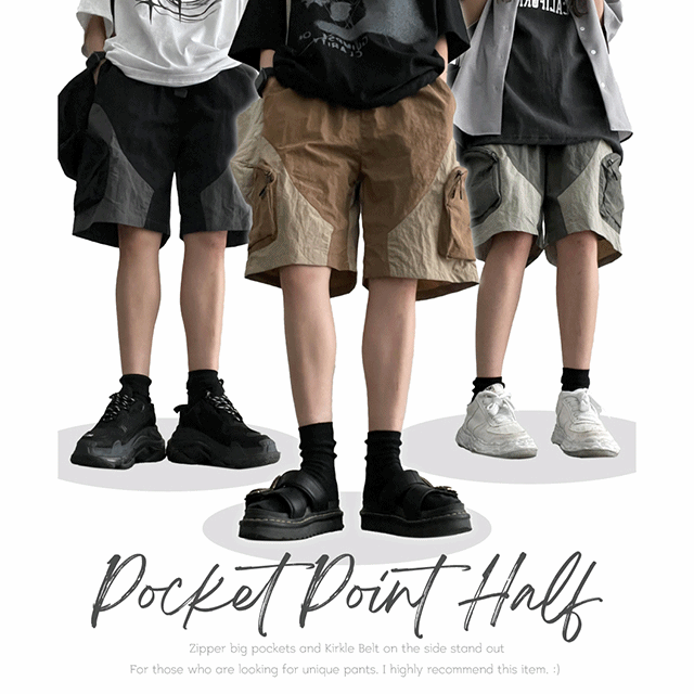 hijjoo（ハイチュー）の「Holda Belt Colorful Nylon Pocket Shorts (3 colors)（Pants）」