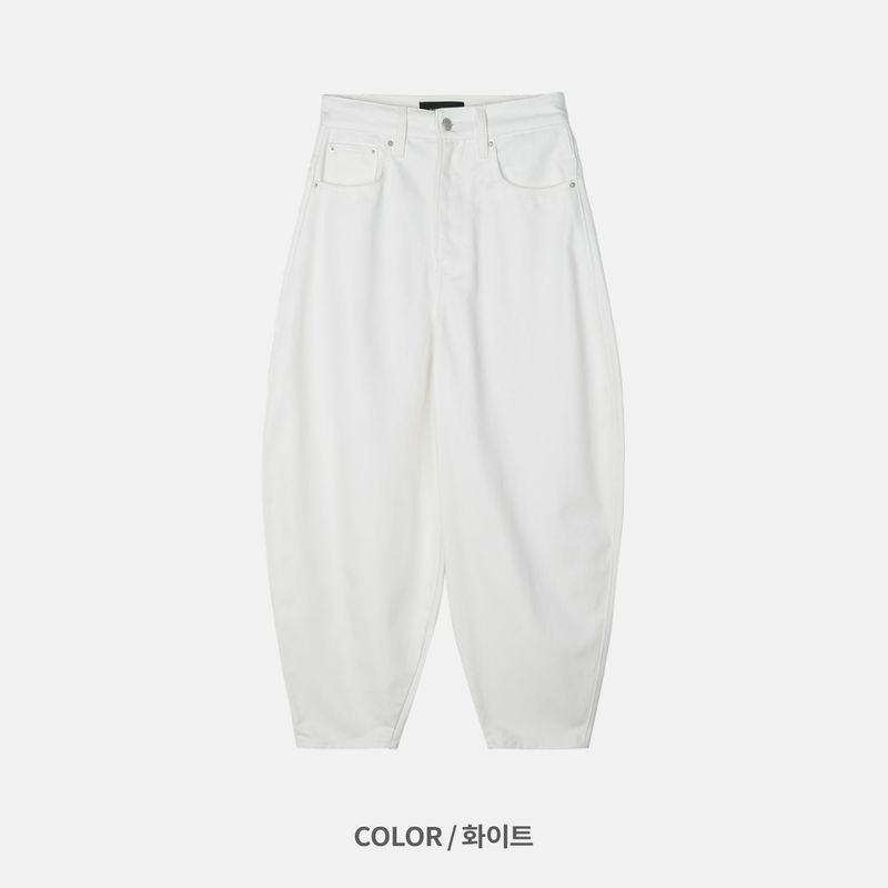 Cloud Cotton Balloon Pants (3 Colors)