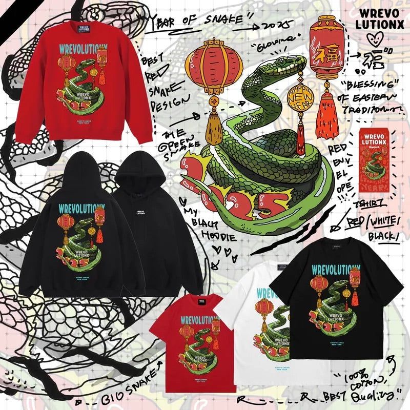 New Year Snake Year Hoodie (Black)