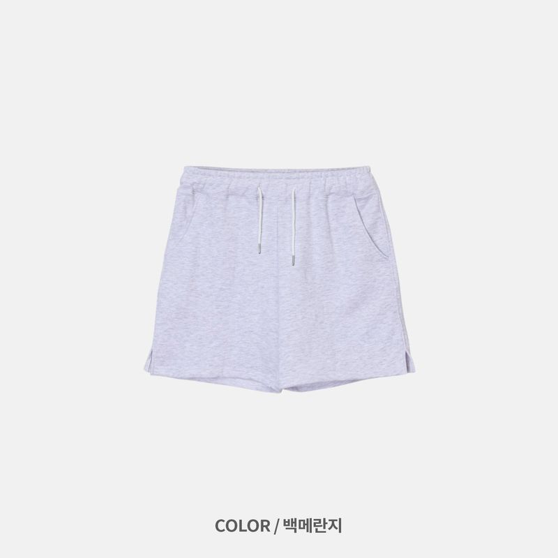 Weenie Cotton Slit Shorts (5 colors)