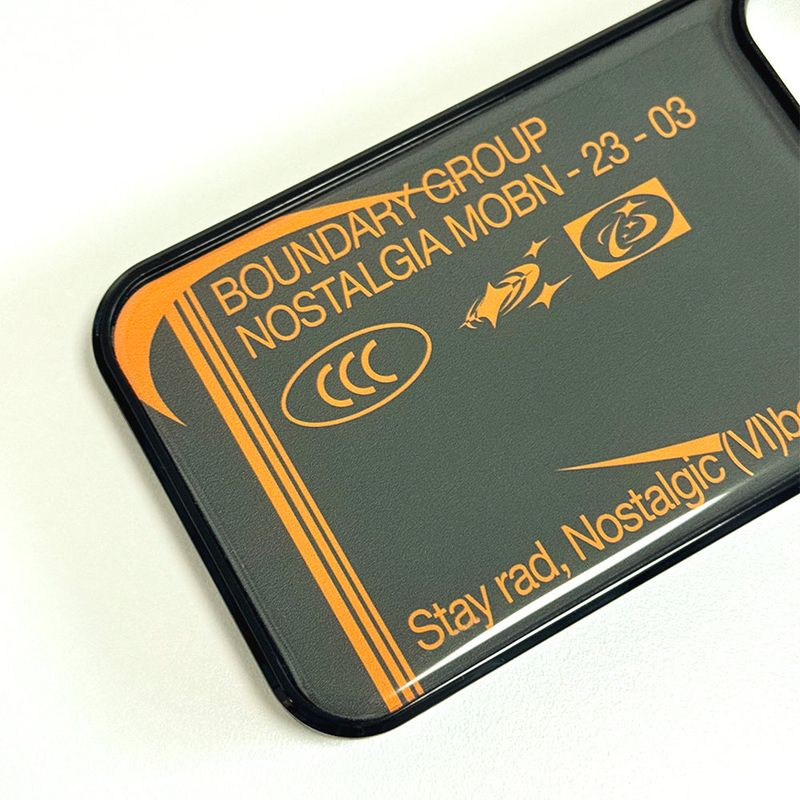 Dusty, Nostalgic Vibes Phone Case (DeepGreen/Orange)