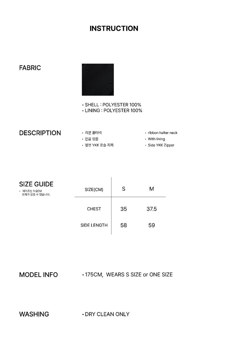 BALLON DRESS black