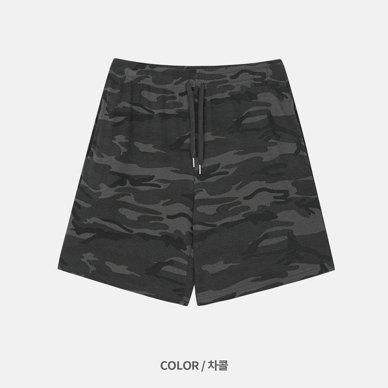 Riko Camo Waffled Shorts