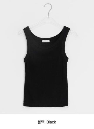 Kiku Basic Ribbed Sleeveless