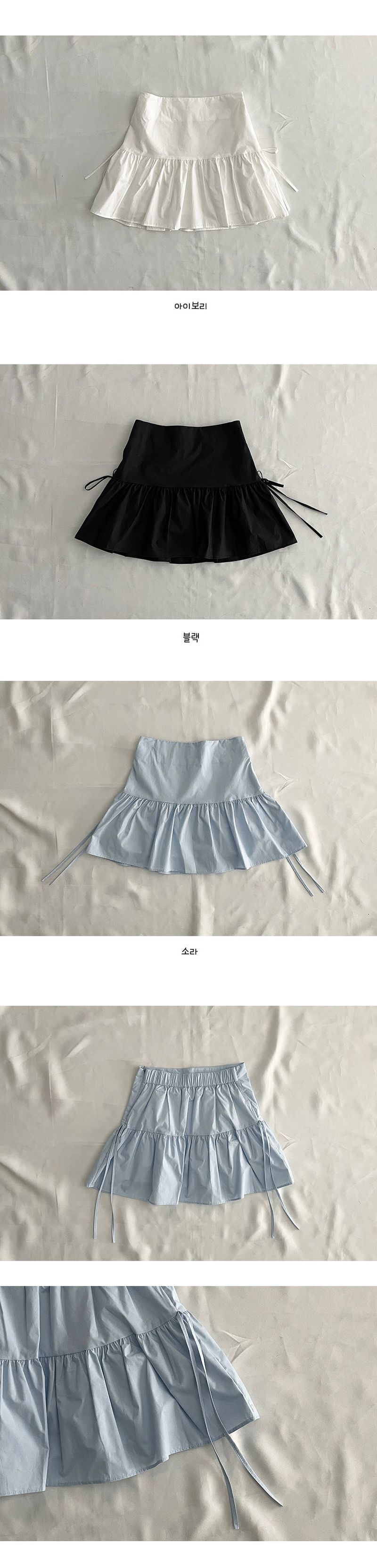 lintel ribbon flared mini skirt