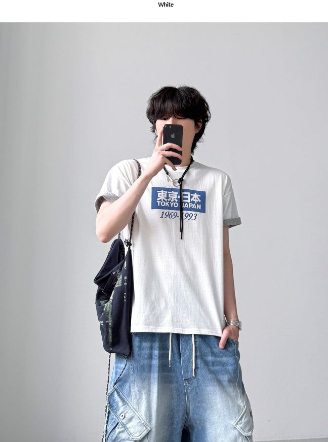 YOURNUS(ユアナス)の「Minato Roll-up Half Sleeve(Tops)」