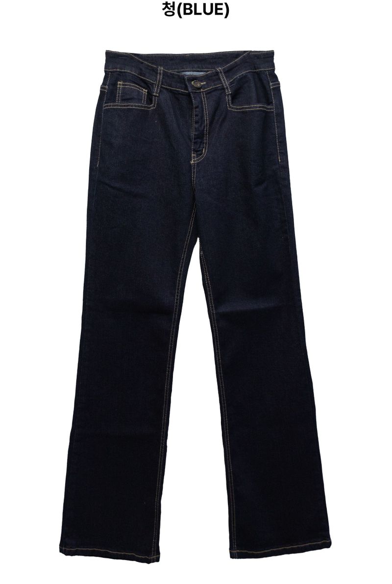 Debbie Bootcut Low-Rise Denim