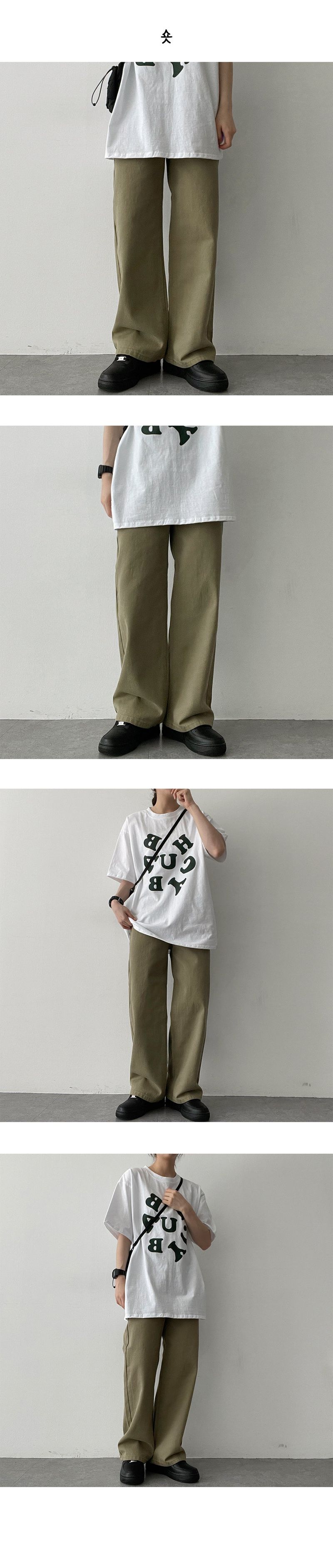 Machi Cotton Wide Pants