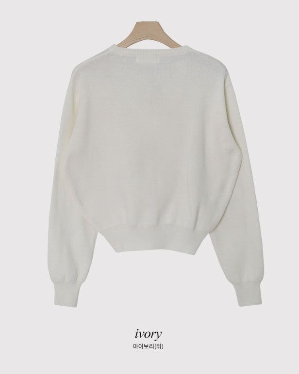 PN Basic Round Knit Cardigan (10color)