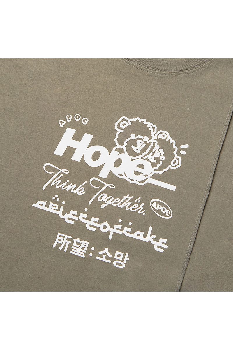 Hope Language Tee_Wood Grey