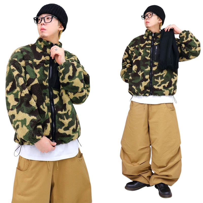 Oversized Camo Sherpa Zip-Up
