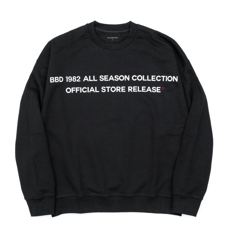 BBD 1982 No Sympathy Sweatshirt (Black)