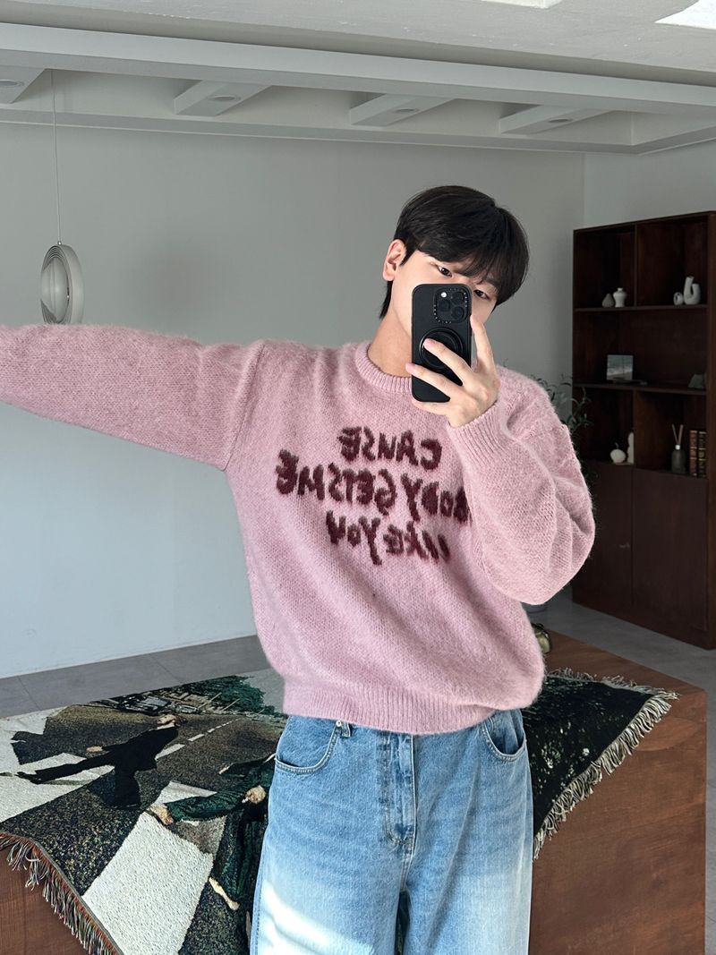 Curse Lettering Round Brush Knit