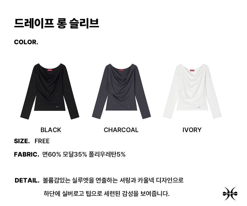 Draped Long Sleeve (26FTP-LSTS06)
