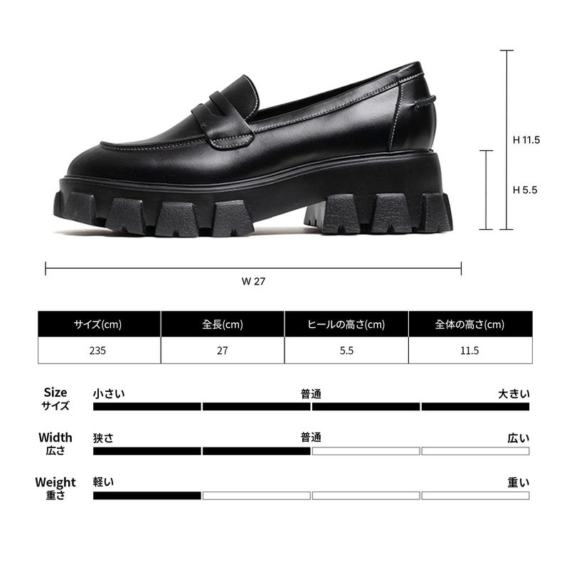 [MADE] PENNY PLATE LOAFER WPBB-002