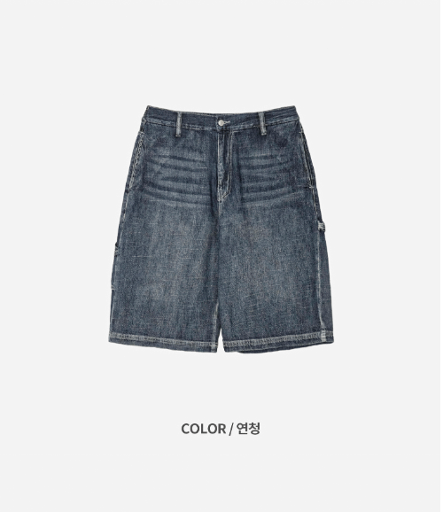 Cool Carpenter Sand Washing Half Denim Pants