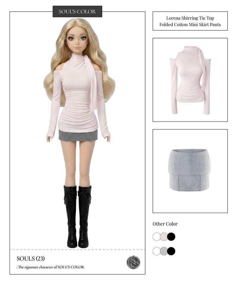 Lorena Shirring Tie Top (3color)