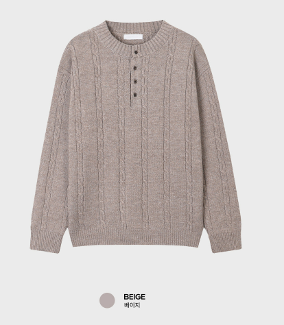 Look & P Henry Neck Button Cable Overfit Knit