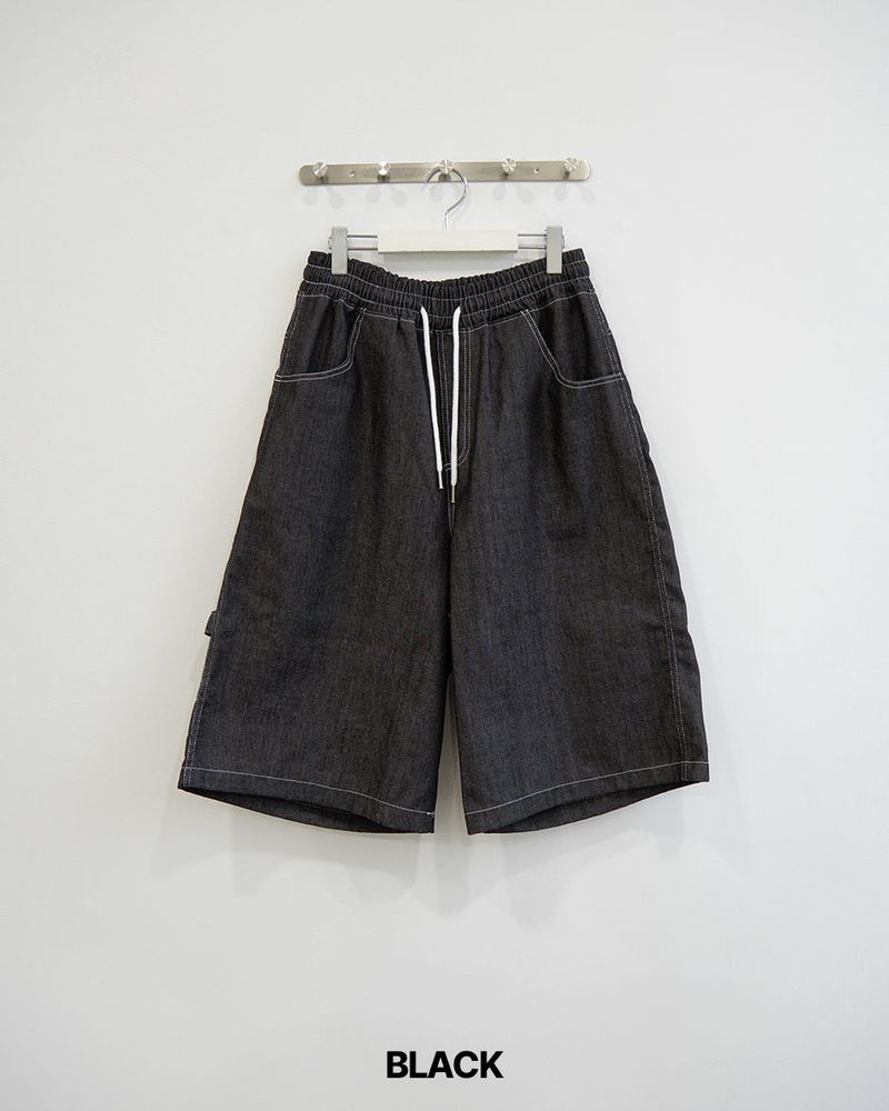 Siri Patch Half Denim Pants