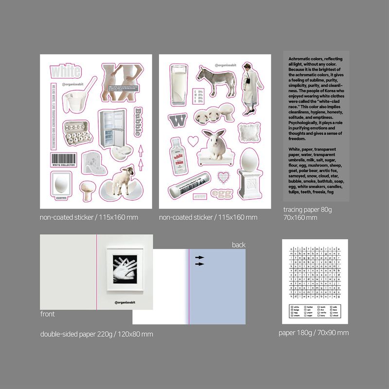 oab tone pack white / scrap sticker set