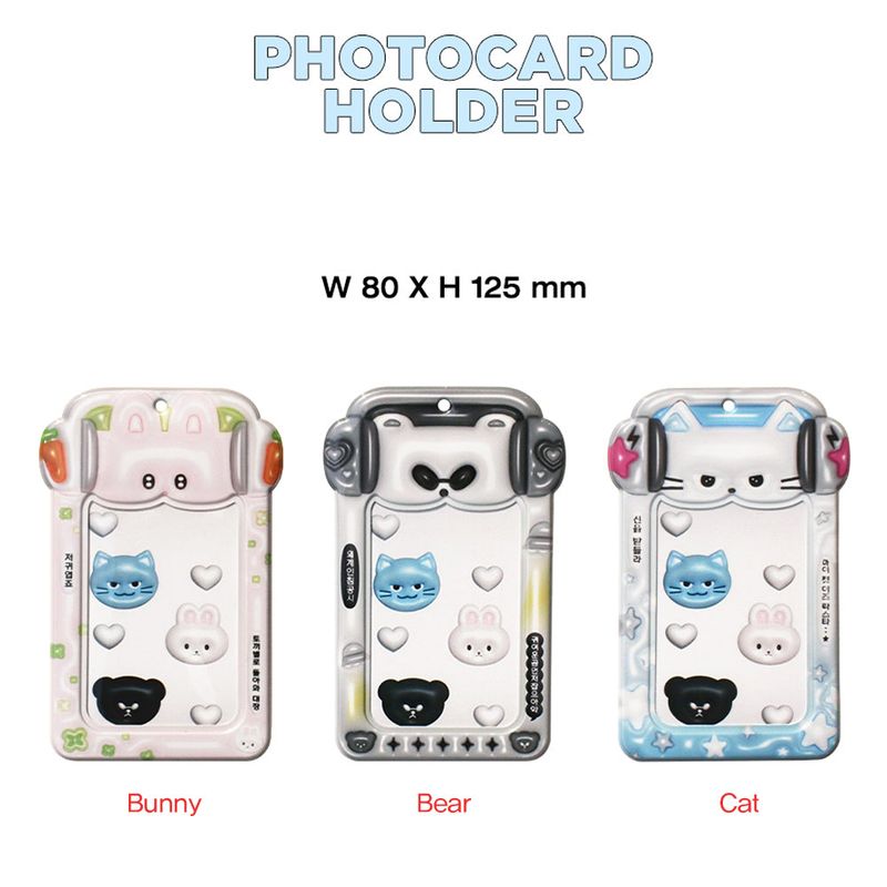 Lover's Photocard Holder ver.3