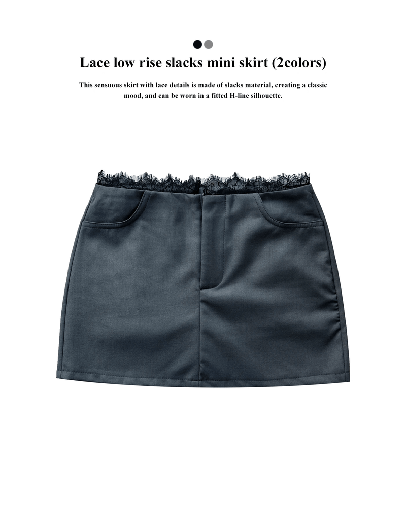 GUSTA（グスタ）の「Lace low rise slacks mini skirt (2 colors)（Skirts）」