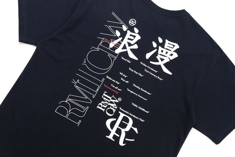 ROMANTIC SLOGAN TEE SHIRT_NAVY