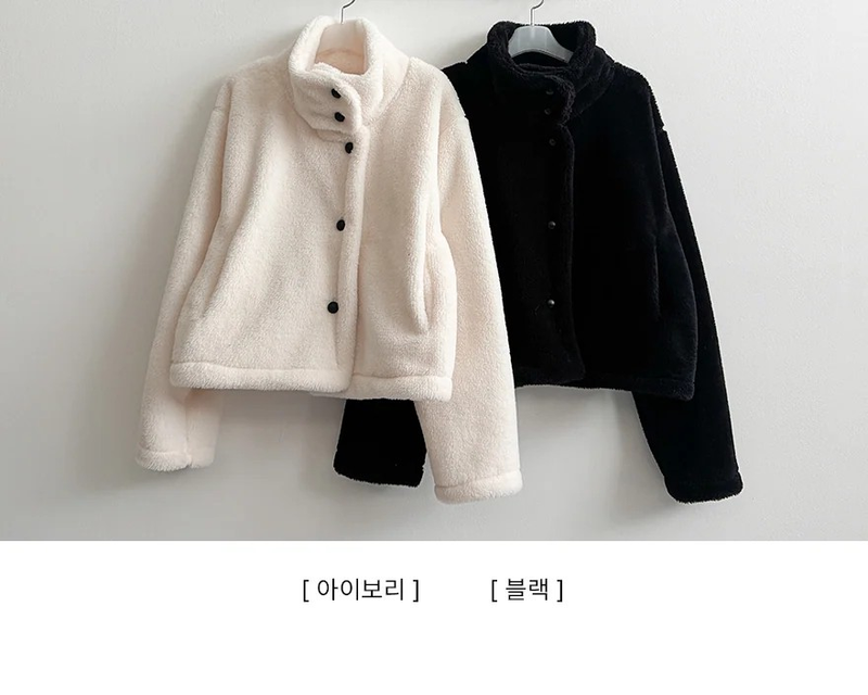 Falling High Neck Fleece Short Coat