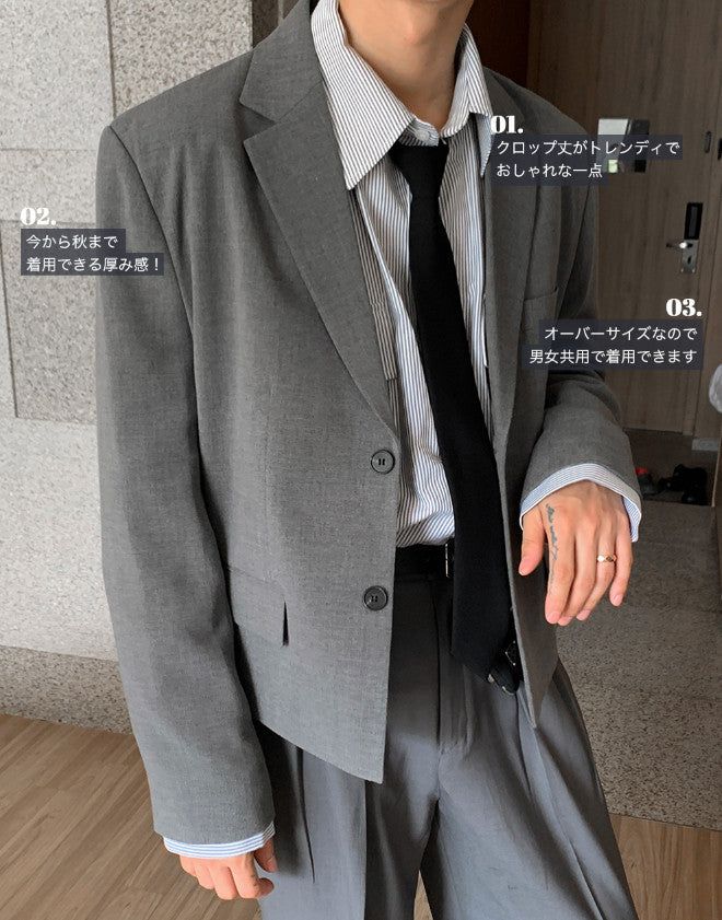Youth Over Fit Crop Blazer (3color)
