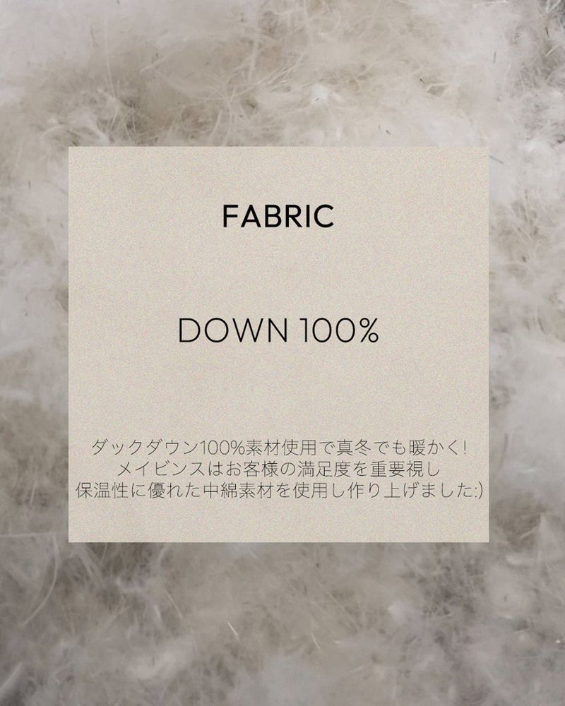 Duck down long padding
