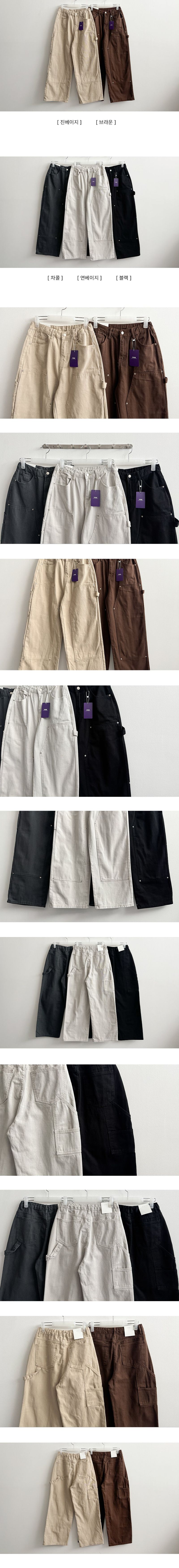 Ricoh Rivet Point Cargo Carpenter Cotton Pants