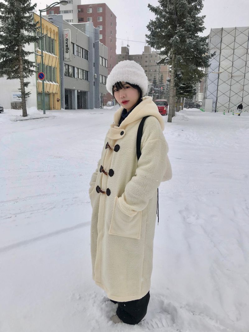 Dear coat