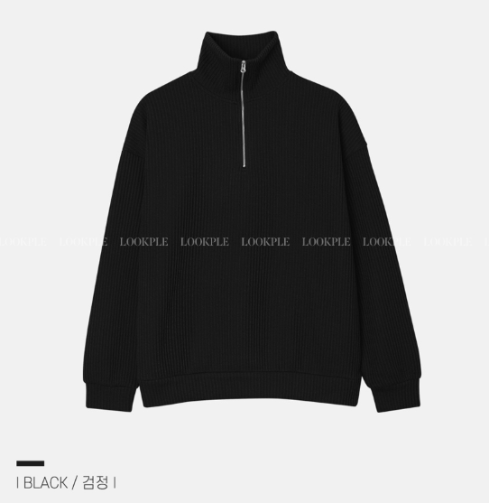 Hendes Daily Ribbed Semi-Zip Up Knit