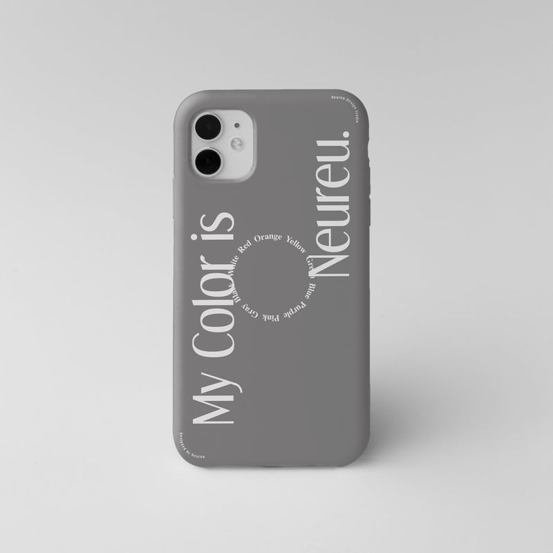 My Color Case (Gray Slim Hard)