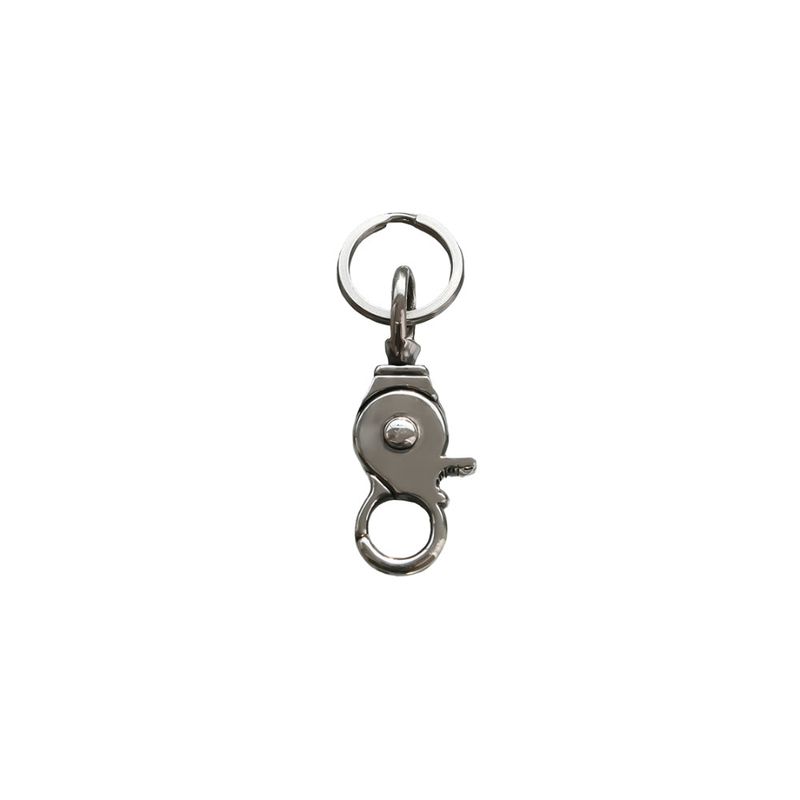 【MADE】Logo Key Ring