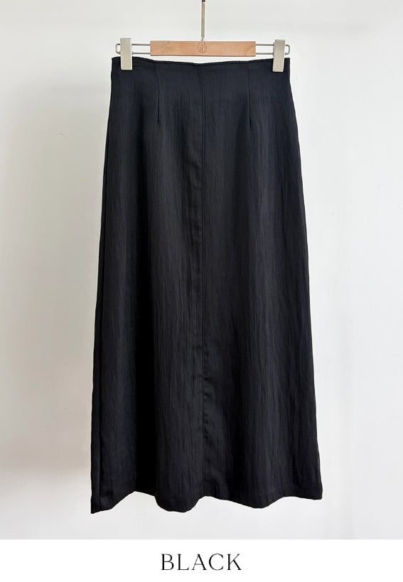 Ako Cooling A-line Long Skirt