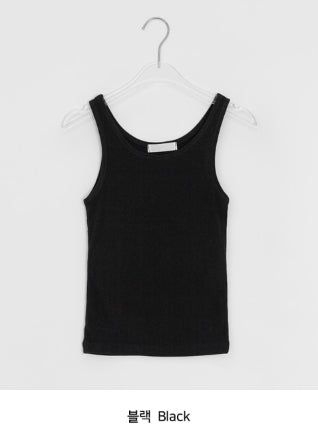 Loini Ribbed Layered Sleeveless