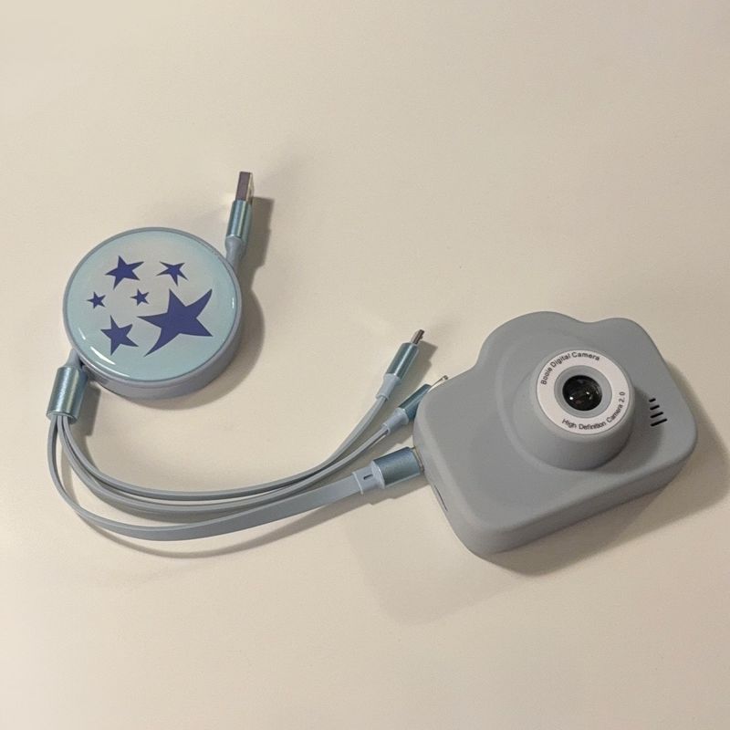 stardust charge cable