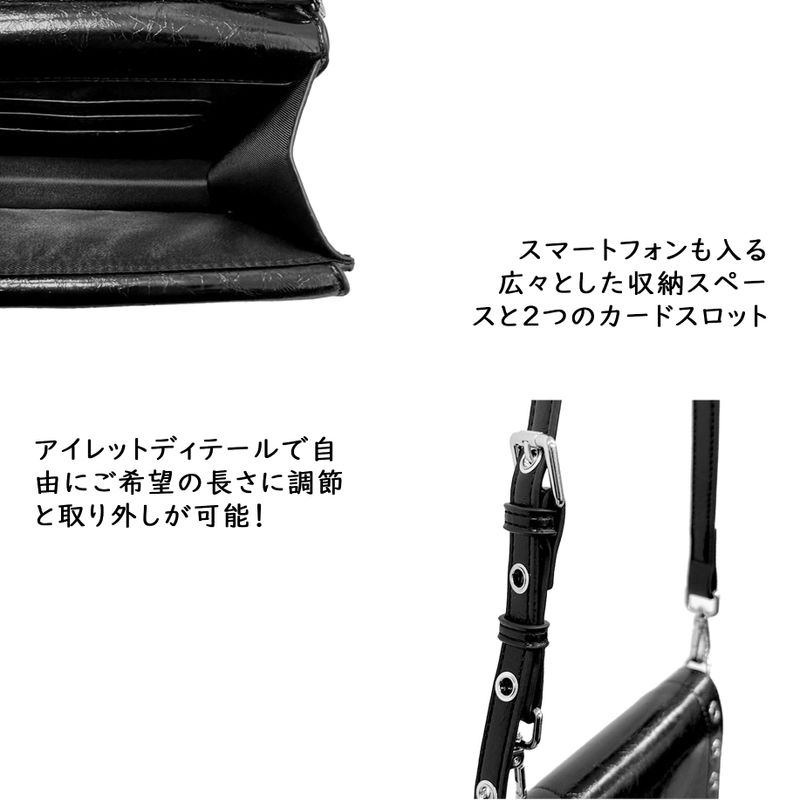 Takara Mini Crossbag (4カラー)