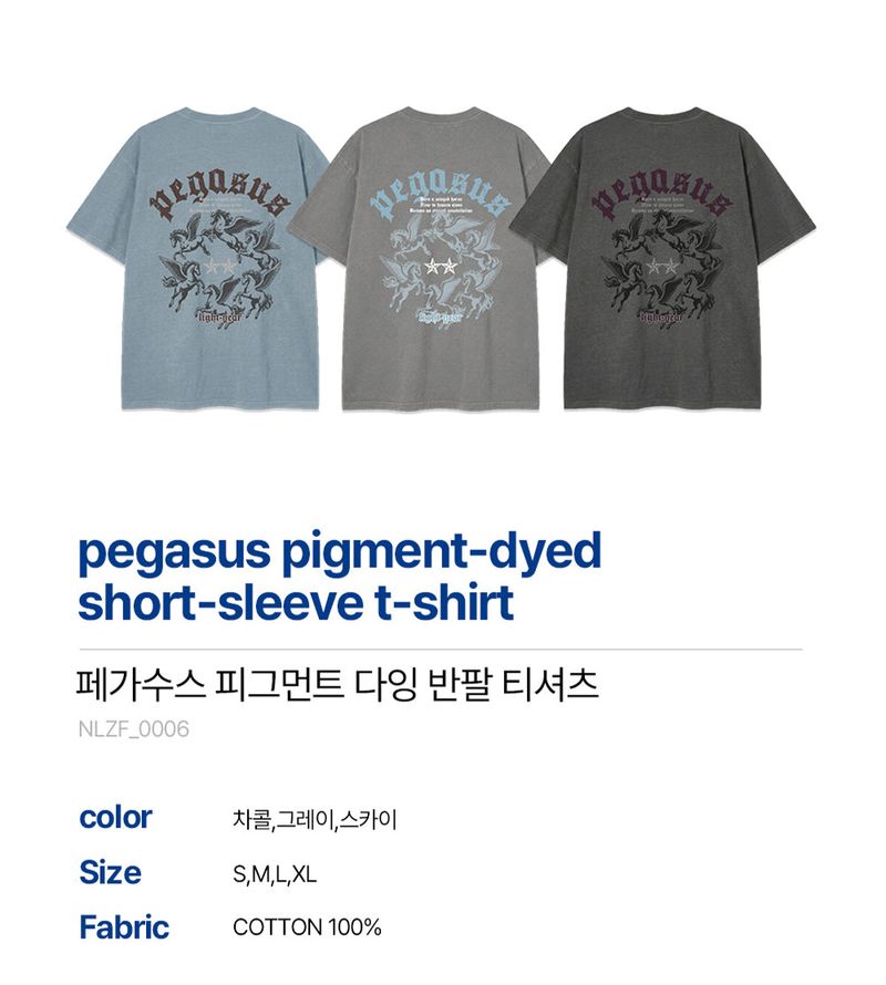 pegasus pigment-dyed short-sleeve t-shirt (3color)