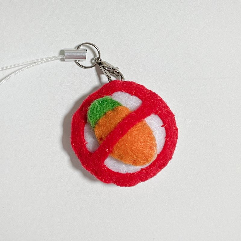 [MADE] Hate Carrot Key ring