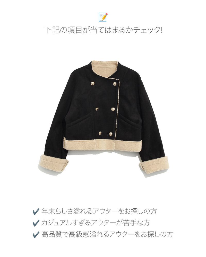 【MADE】Wool Mustang jacket