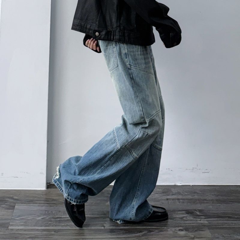 Panelled Straight-Leg Denim Pants