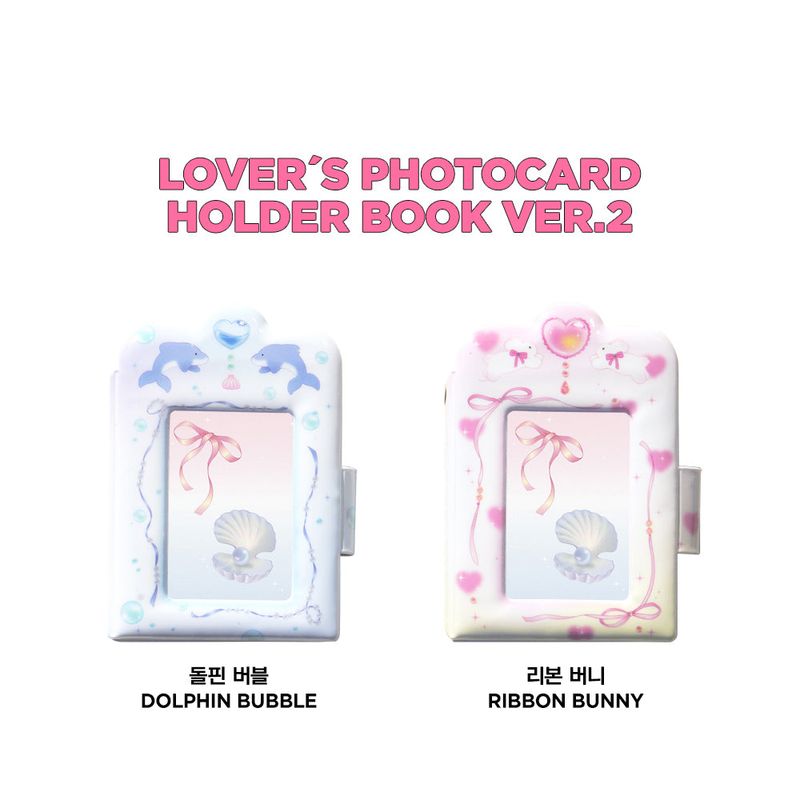 Lover's Photocard holder book ver.2