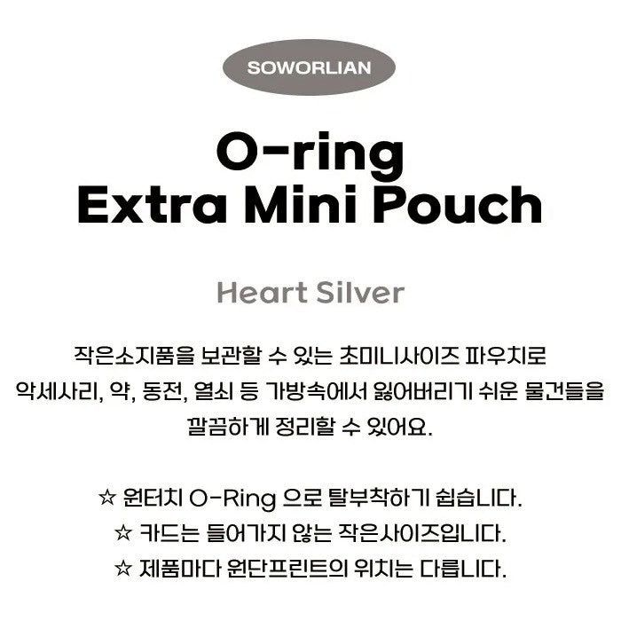 Extra Mini Pouch_ Silver Heart