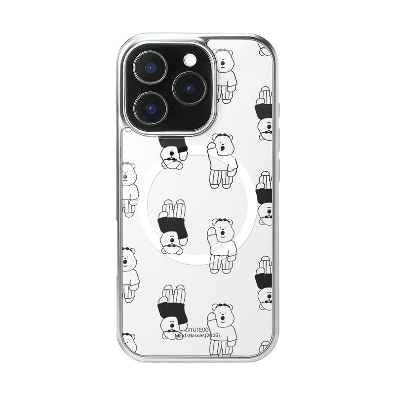 TUTEOGI ‘ Mind Glasses’ Magnet Ring case (silver frame)