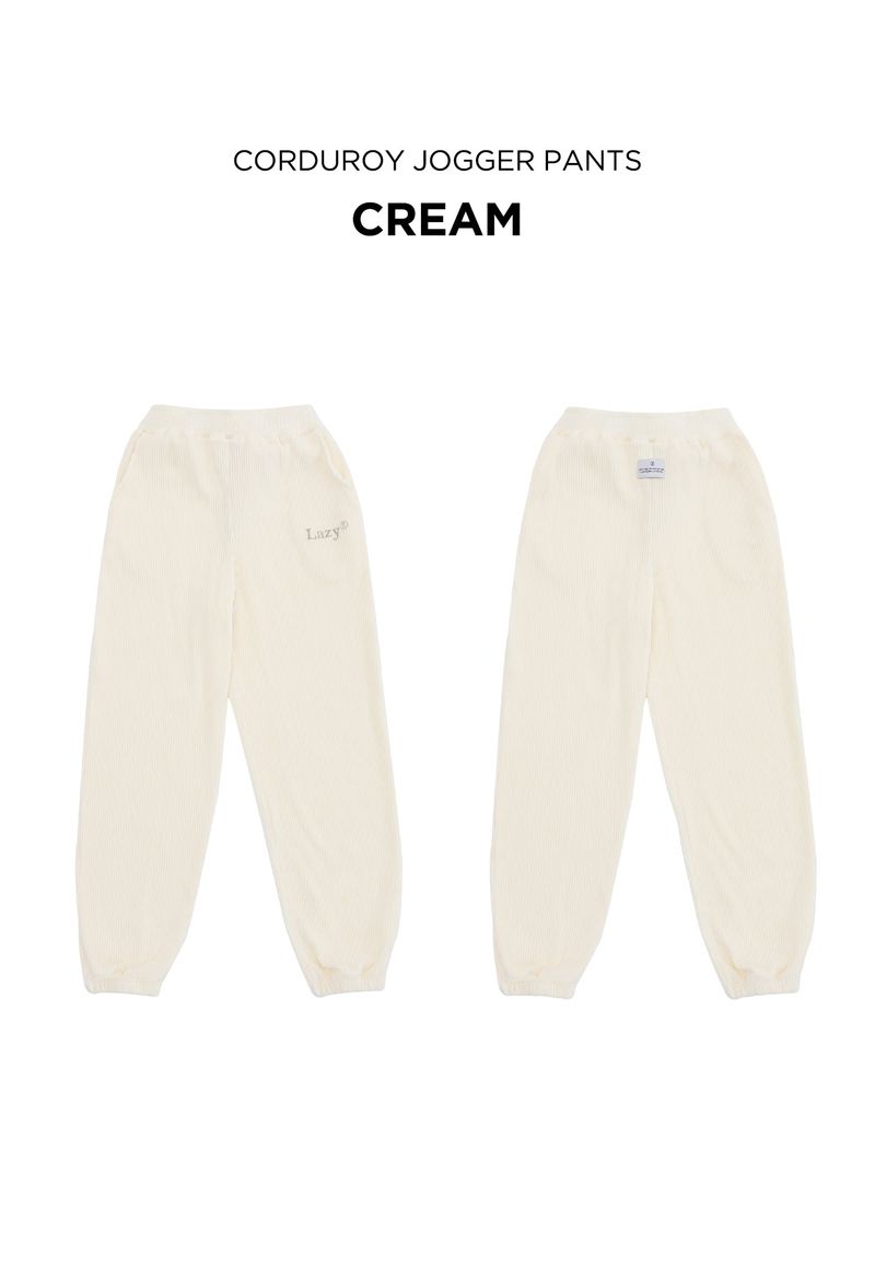 Corduroy Jogger Pants (8 Colors)