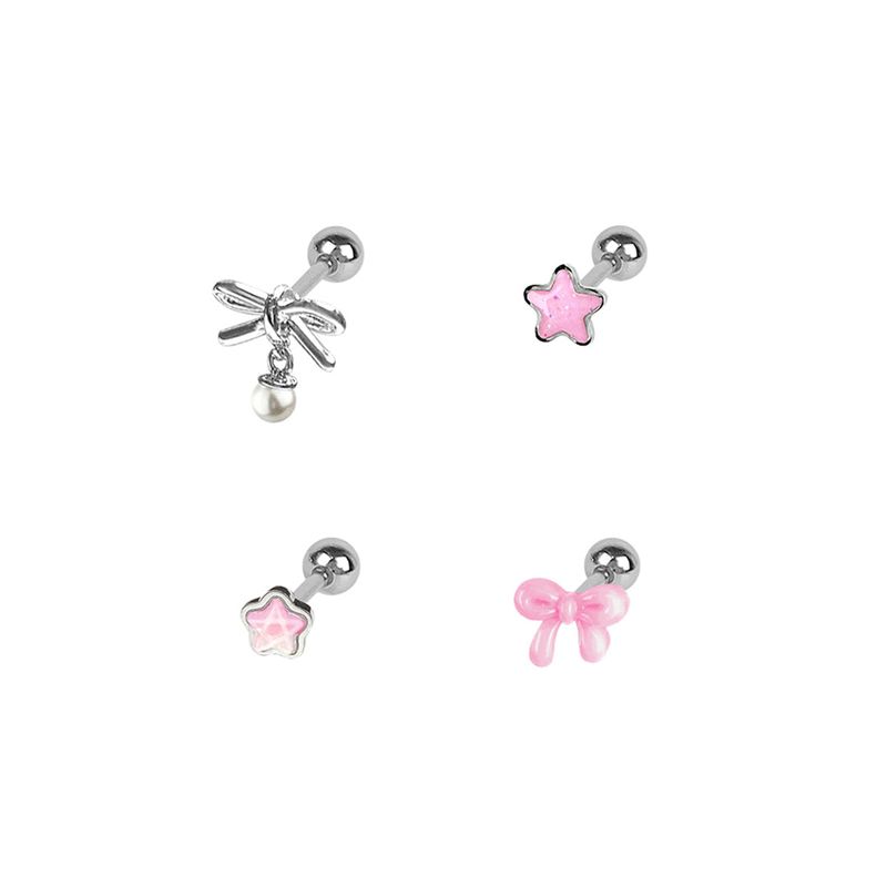 VVV（ブイブイブイ）の「[SET] Macaron Star Ribbon Piercing （Accessories）」