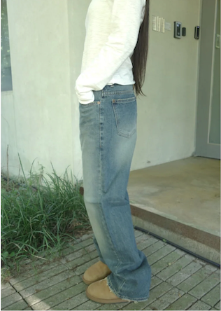 cube denim pants